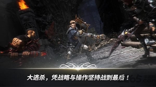 手游a3仍然活着中文版(a3 still alive)