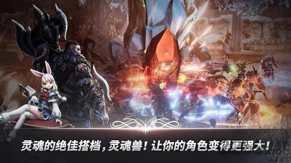 手游a3仍然活着中文版(a3 still alive)