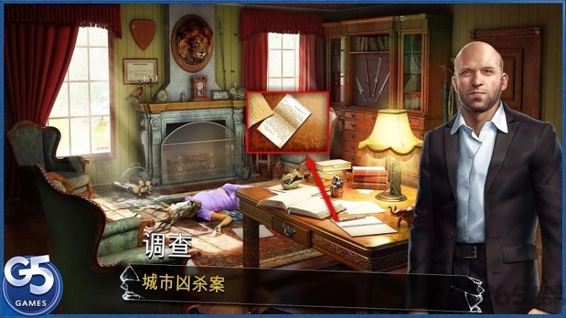 杀人小队隐藏犯罪手机版