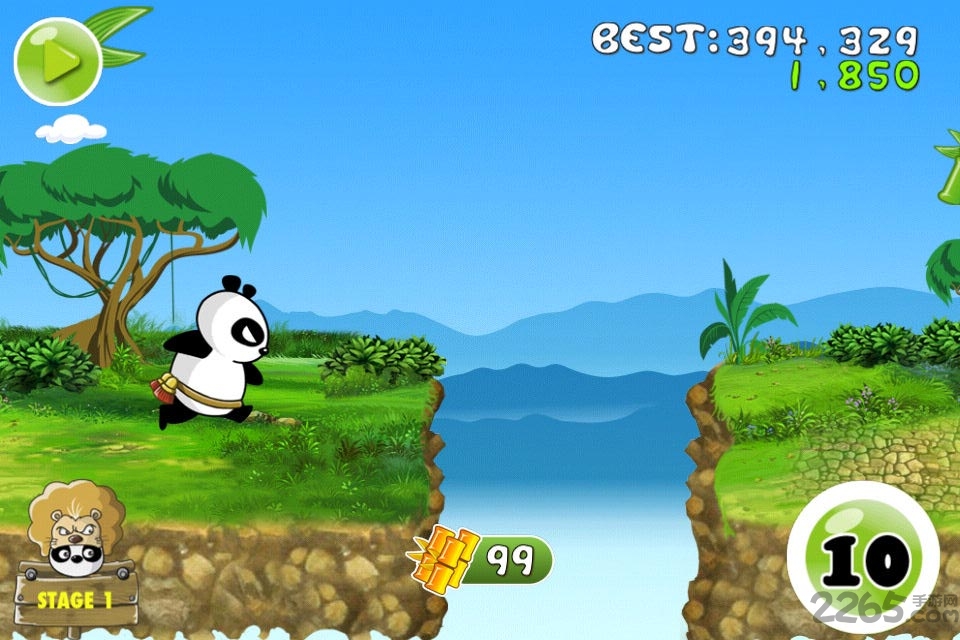 熊猫屁王2内购破解版