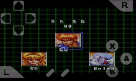 电神魔傀2破解版(电精2)