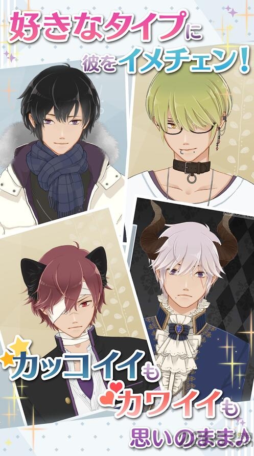 早安我的少年正版