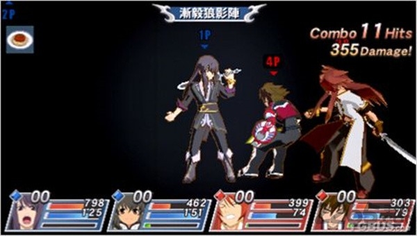 激斗传说psp游戏(暂未上线)