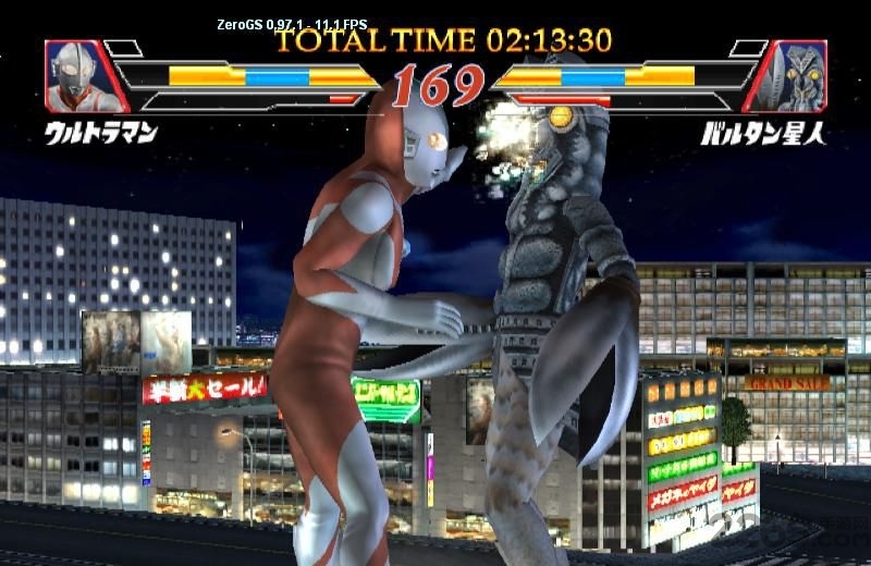 奥特曼格斗进化8内购破解版