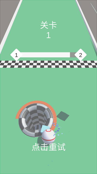 3d吞噬弹球大作战最新版