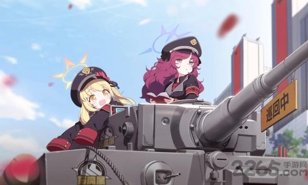 blue archive碧蓝档案国际服