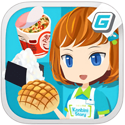 便利商店2修改金币钻石版