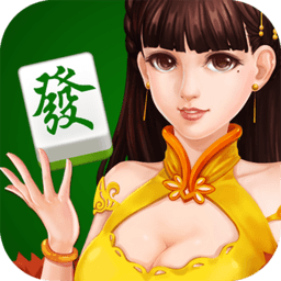 单机麻将全集免费版
