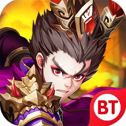 复仇大联盟手游