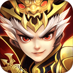 塔防三国志2手游