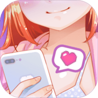 我的男子公寓内购