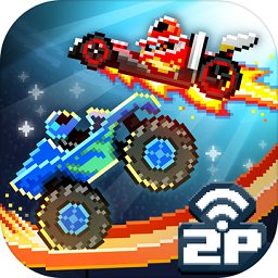 撞头赛车最新2022