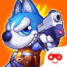 欢乐枪战中文版