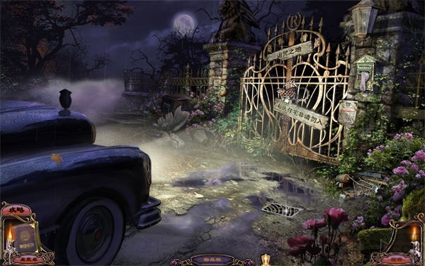 神秘视线8汉化版(暂未上线)