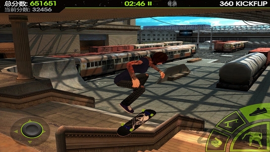 滑板派对2中文版破解版