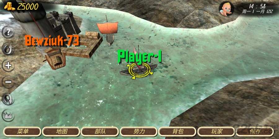 钢铁之躯2新大陆最新版