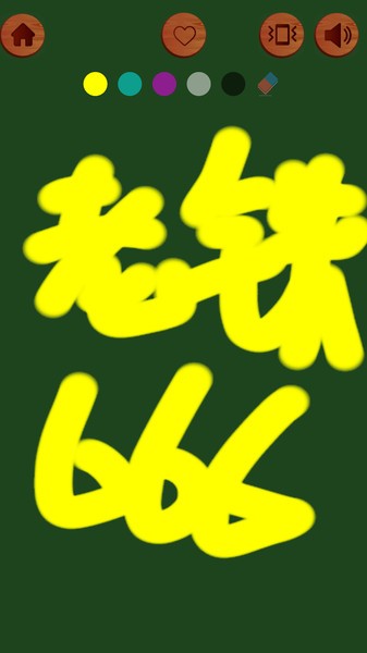 解压神器2021最新版