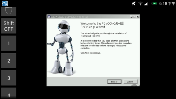 ed模拟器最新版
