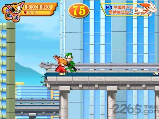 超级酷乐猫游戏