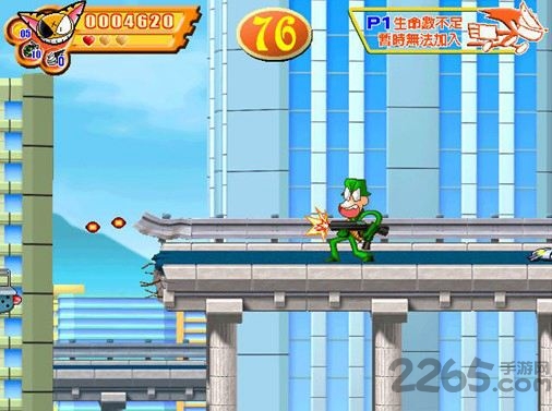 超级酷乐猫游戏