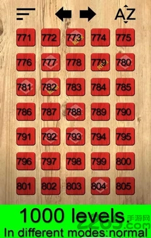 齿轮逻辑难题中文版