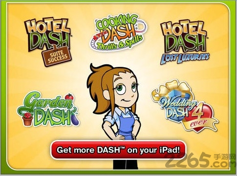 美女餐厅6内购破解版