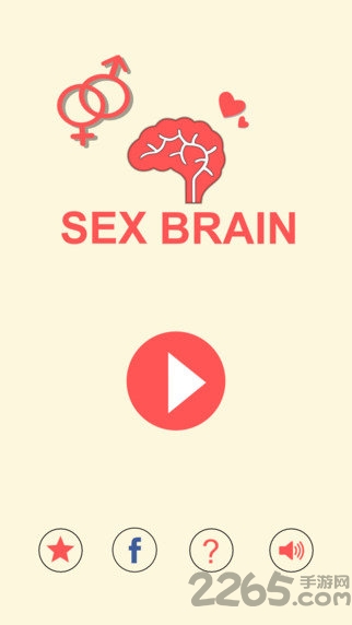 性感大脑手机版(sexbrain)(暂未上线)