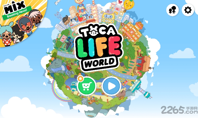 托卡生活世界完整解锁版2022