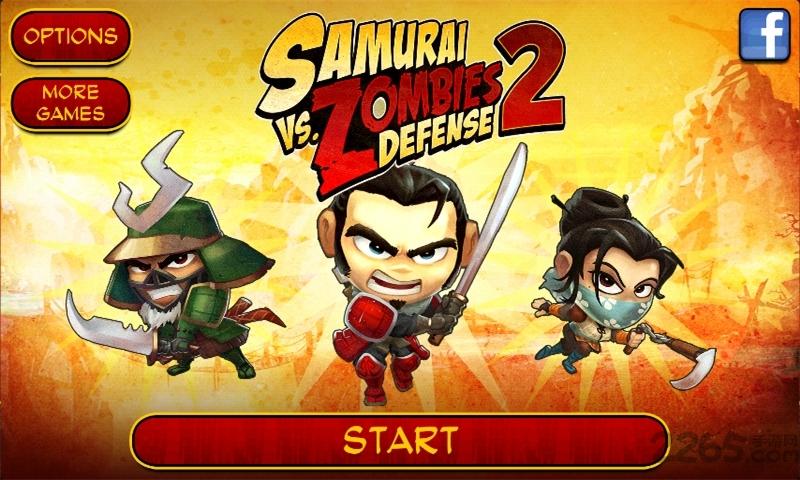 武士大战僵尸2直装版