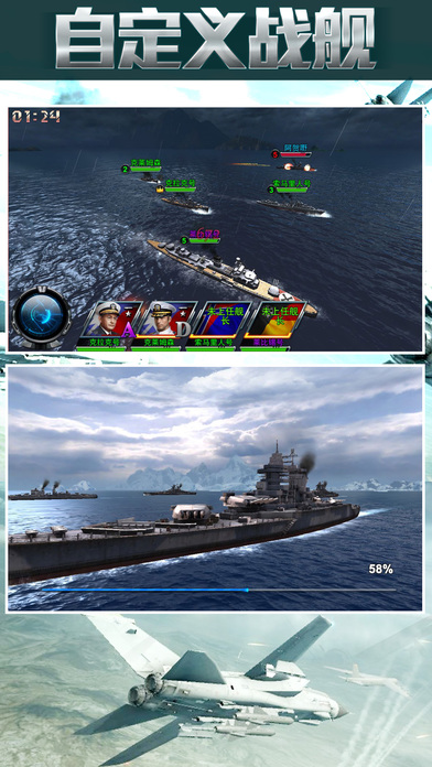 f22猛禽战机游戏