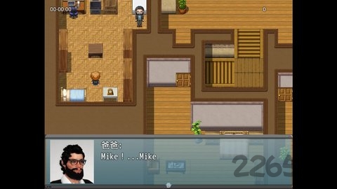 我的新生活中文直装完整版