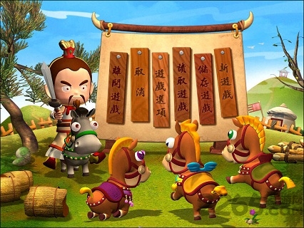 三国立志传2中文版(暂未上线)