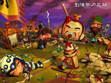 三国立志传2中文版(暂未上线)