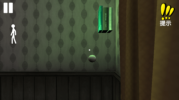 超级怪物大冒险