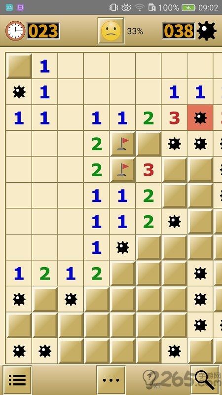 扫雷经典版中文版