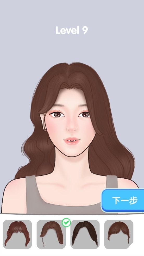 化妆大师模拟器