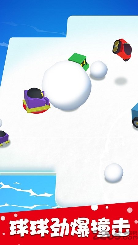 滚雪球大作战中文版