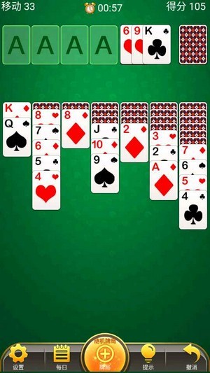 接龙超好玩红包版