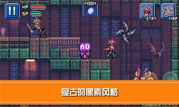 骑士地下城大冒险