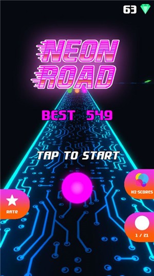 霓虹路小球冒险