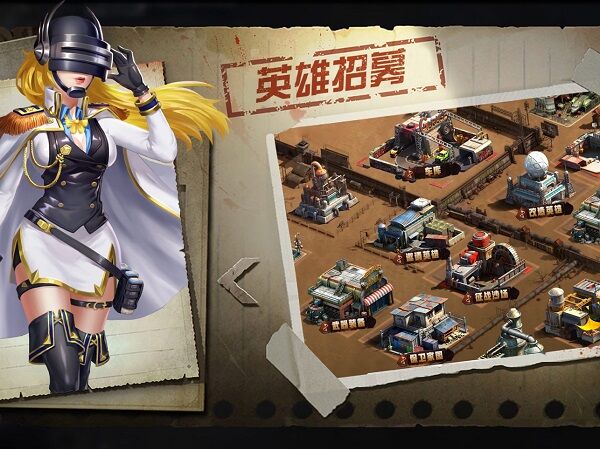 幸存之地之末世终章