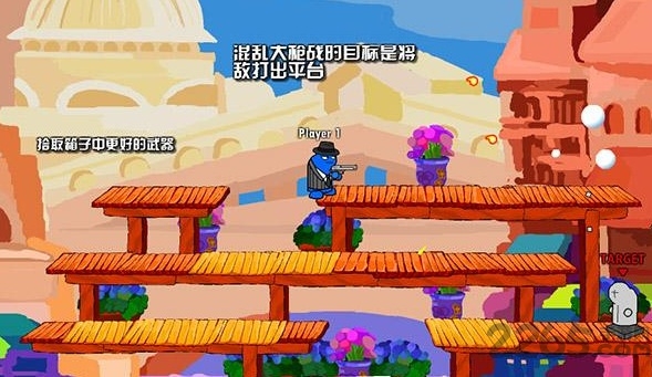 混乱大枪战3手机版