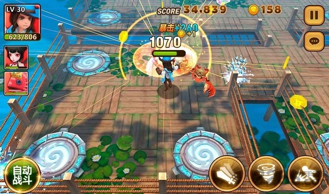 全民打怪兽游戏