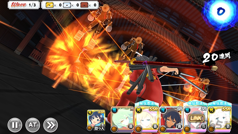 闪乱神乐newwave手机版