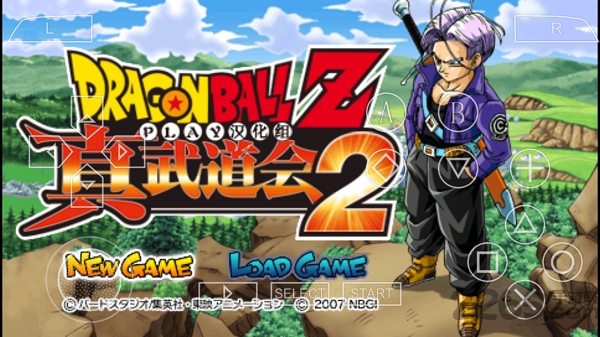 龙珠z真武道会2手机版