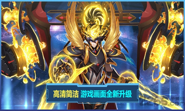 赛尔号经典版手游