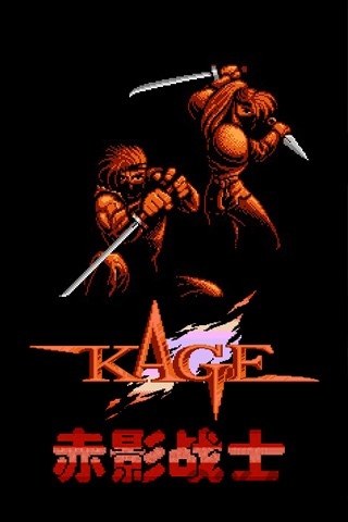 水上魂斗罗游戏