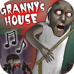 granny2恐怖游戏