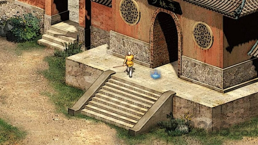 英雄群侠传2无限潜能