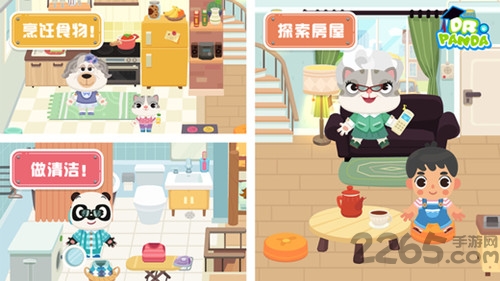 熊猫博士小镇完整版破解版2022最新版